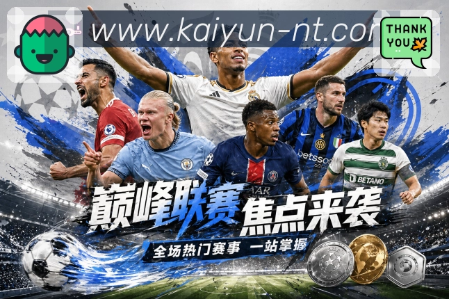 世界杯买球app单关和串关玩法有哪些区别哪个更适合新手投ﾍ